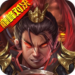 战棋三国2内购修改版 Logo
